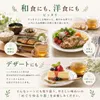 Thumbnail of product image 7