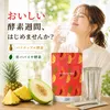 Thumbnail of product image 2