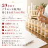 商品画像 8 のサムネイル