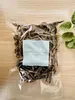 商品画像 1 のサムネイル