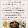 商品圖片 6 縮圖