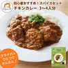商品画像 1 のサムネイル