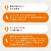 商品画像 9 のサムネイル