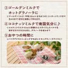 商品圖片 5 縮圖