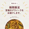 商品圖片 2 縮圖