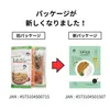 商品画像 2 のサムネイル