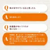 商品画像 10 のサムネイル