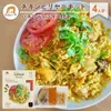 Thumbnail of product image 2