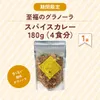 商品圖片 7 縮圖