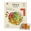 Thumbnail of product image 1