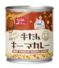 商品画像 5 のサムネイル