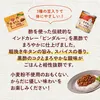 商品画像 3 のサムネイル