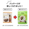 商品画像 2 のサムネイル