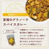 商品圖片 3 縮圖