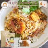 商品画像 1 のサムネイル