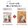 商品圖片 2 縮圖