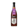 Thumbnail of product image 1