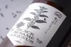 Thumbnail of product image 5
