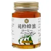 商品圖片 1 縮圖