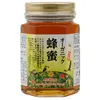 商品圖片 1 縮圖