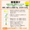 Thumbnail of product image 2