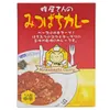 Thumbnail of product image 1