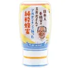 商品圖片 1 縮圖