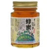 Thumbnail of product image 1