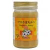 Thumbnail of product image 1