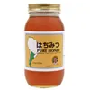商品圖片 1 縮圖