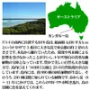 Thumbnail of product image 4