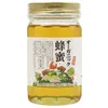 商品圖片 1 縮圖