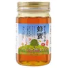 Thumbnail of product image 1