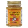 商品圖片 1 縮圖
