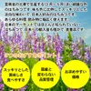 Thumbnail of product image 3