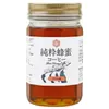 Thumbnail of product image 1