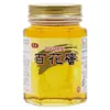 商品圖片 1 縮圖