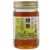商品圖片 1 縮圖