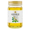商品圖片 1 縮圖