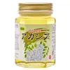 Thumbnail of product image 1