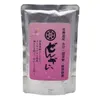 商品画像 1 のサムネイル