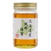 Thumbnail of product image 1