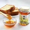 商品圖片 2 縮圖