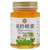 商品圖片 1 縮圖