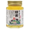 Thumbnail of product image 1