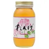 Thumbnail of product image 1