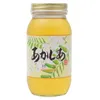 Thumbnail of product image 1