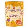 商品圖片 1 縮圖