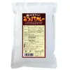 Thumbnail of product image 1