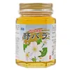 商品圖片 1 縮圖